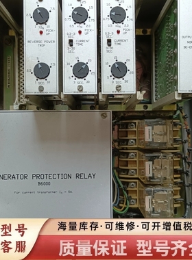 非标价SELCO 配电模块，件，B6000  一只，B6400