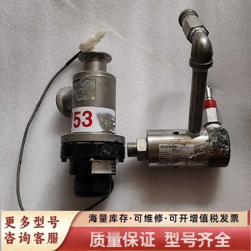 非标价axcelis真空角阀D93097   701797/1/1