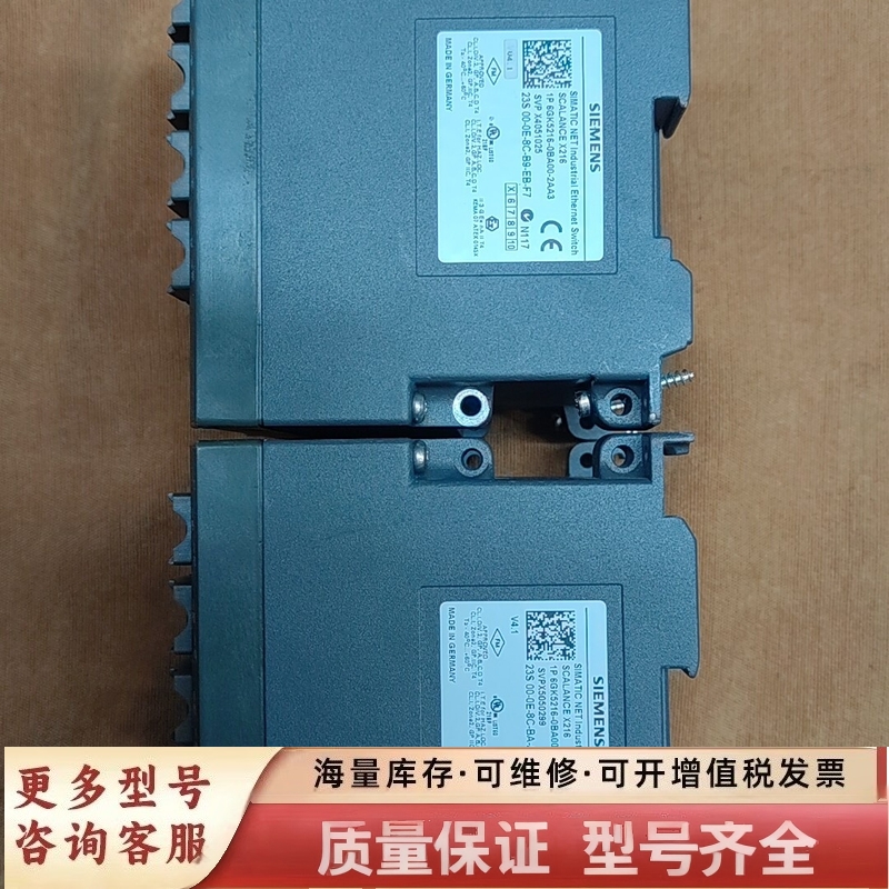 非标价SCALANCE E-SW2工业交换机，型号6GK52