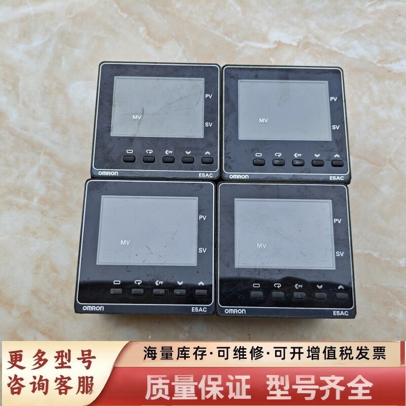 非标价温控器E5AC-RX3ASM-808