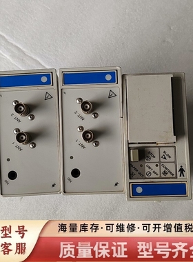 非标价SpacelsMedicaI90478，90449，，拆