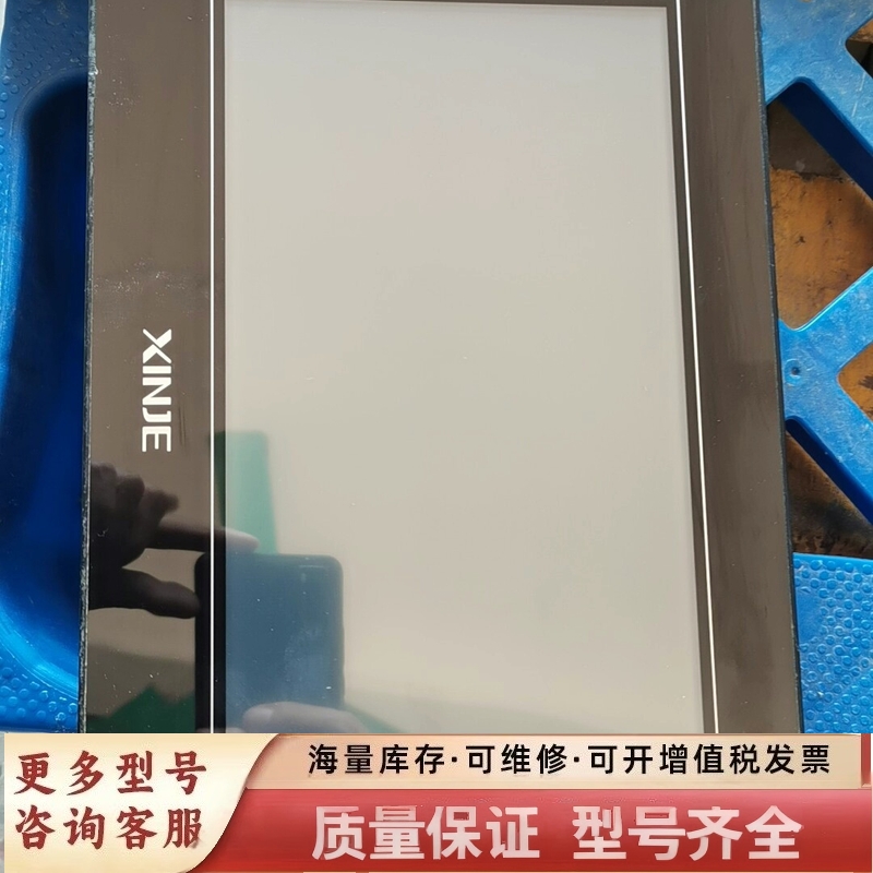 非标价TGA63S-MT，件，，