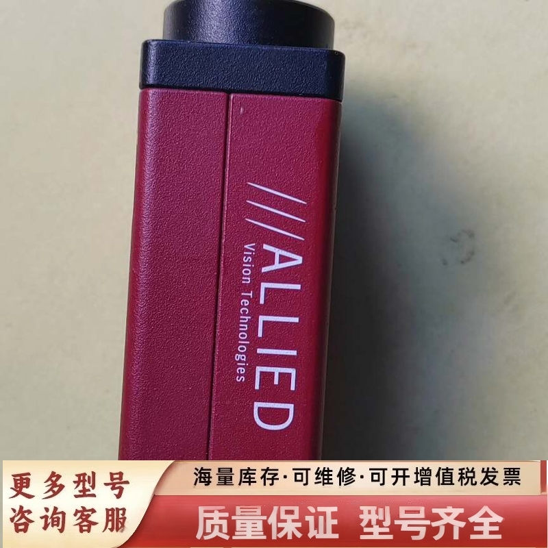 非标价MG145 IRC 标价 实物图 工业。