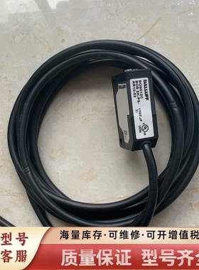 非标价BALLUFFBOS012C BOS 5K-PS-RR