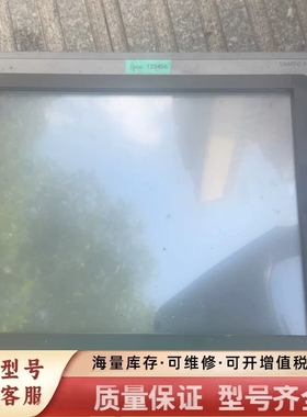 非标价PC677B，6AV7874-0BC30-1AA0，实