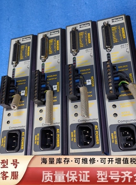 非标价步进驱动器ZETA4