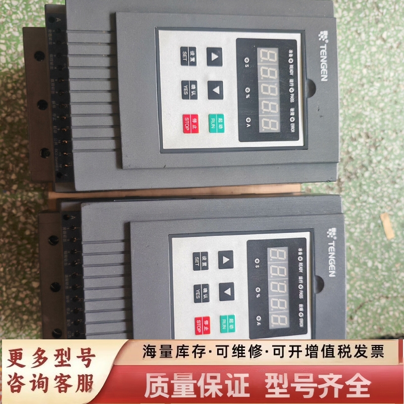 非标价 TGS3-37  TGS3-37  TGS3-