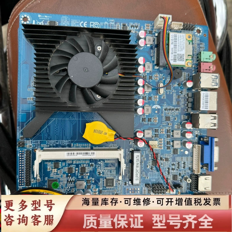 非标价 AMD ITX-GX420TA-D8A DDR