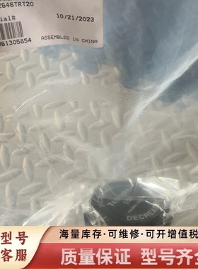 非标价TESCOM   1/4  VCR  减压阀  51颗