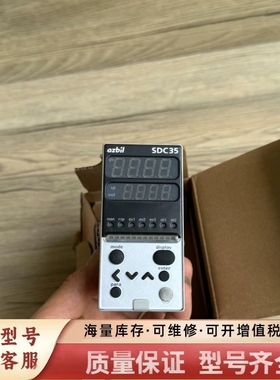 非标价C35TVCUA120A 温控模块