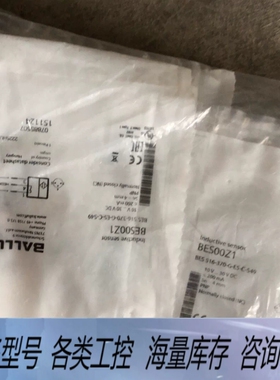 非标价BES00Z1BES 516-370-G-E5