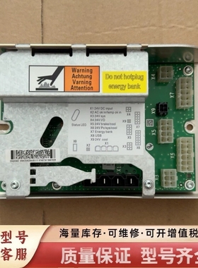 非标价电源板DSQC662，3HAC026254-001，拆