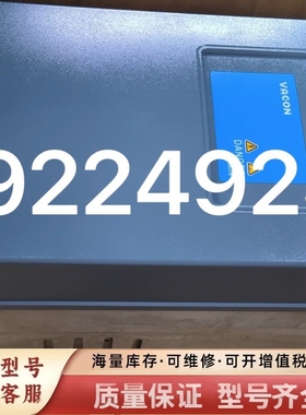 非标价NXP00615BTH1STVA1B5BEBEC6变频器