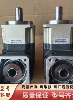 非标价750w直角行星减速机：速比1：5∥WR090005KP