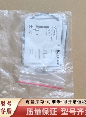 非标价BOS01Y6BOS Q08M-PS-KE21