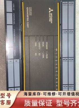 非标价安全模块QSOJ65BTB2-12DT