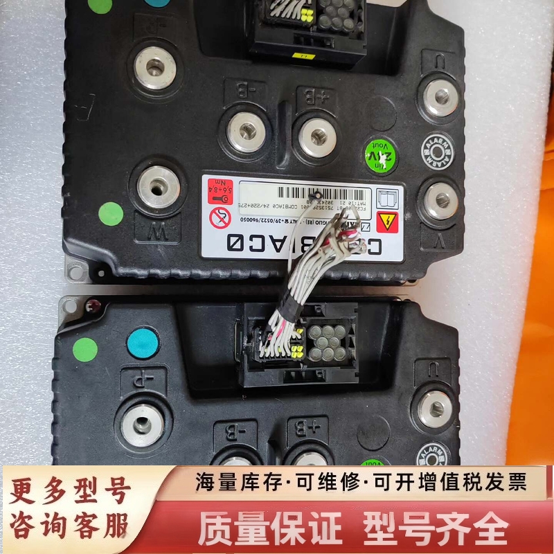 非标价专用控制器，ZAPI萨牌FC2200B-BT