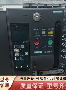 非标价智能断路器，4 p1600a，，没包装，一