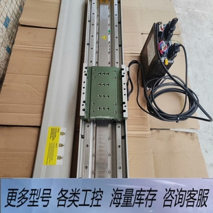 总长916mm 670mm行程直线模组套装 TECH 非标价QC