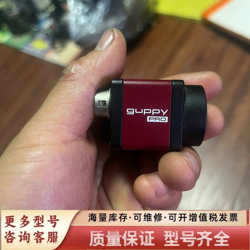 非标价GPF-503C IRC 议价