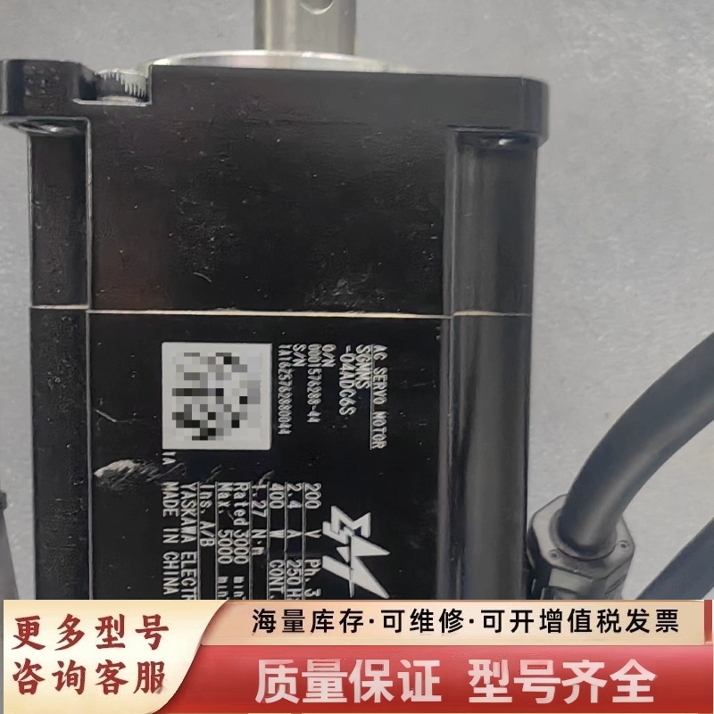 非标价SGMMS-04ADC6S   SGMM-04A3C6S