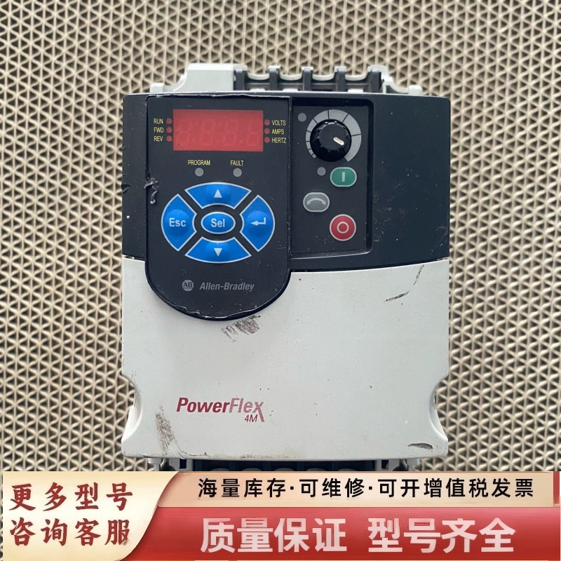 非标价变频器22F-A8P0N103，1.5KW220