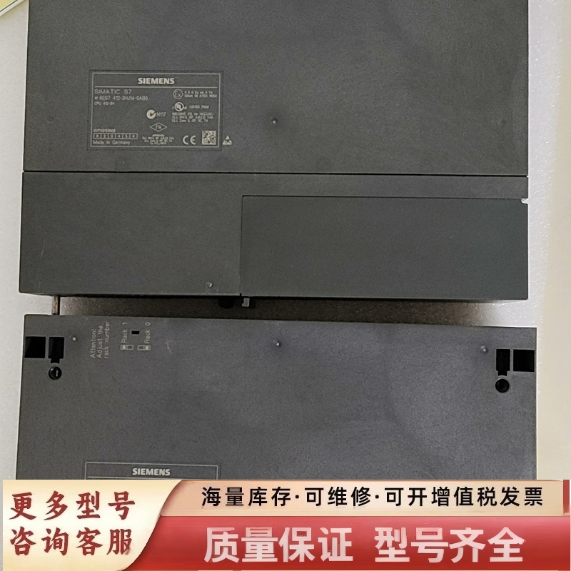 非标价模块412-3HJ14,功能完好