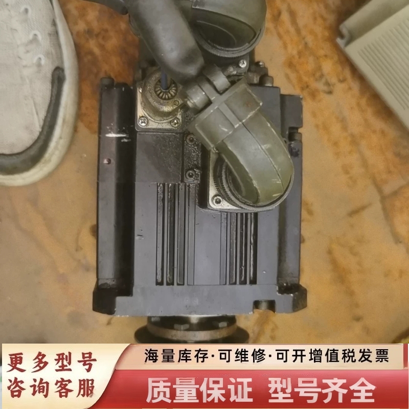 非标价#/ 伺服电机HF103BS