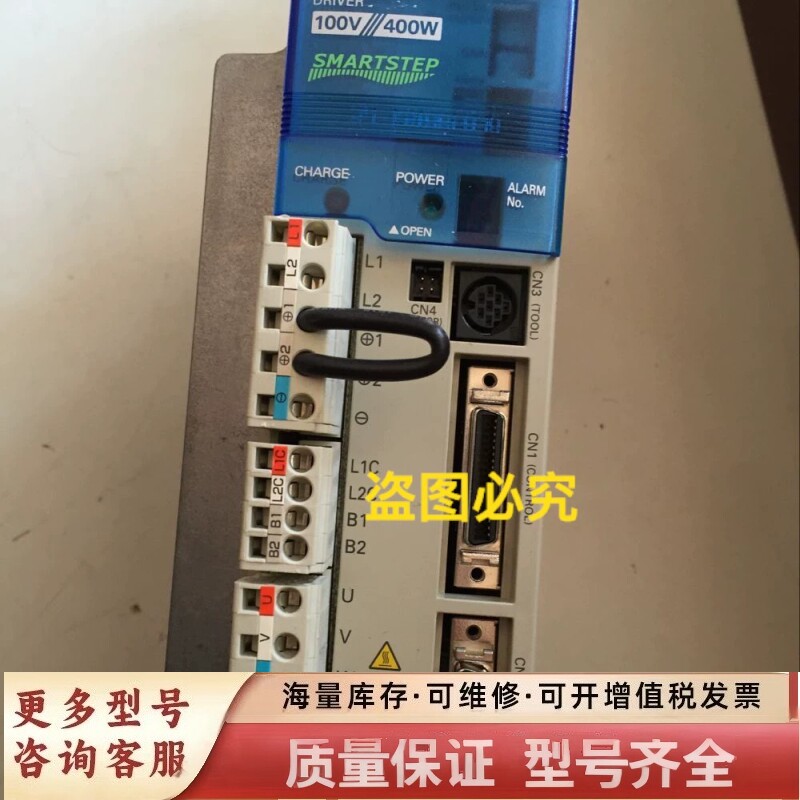 非标价R7D-AP04L伺服驱动器R7D-AP02L，R7D