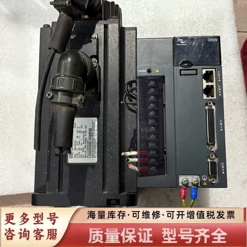 非标价伺服驱动器IS620PT8R4I配套电机ISMH3-18