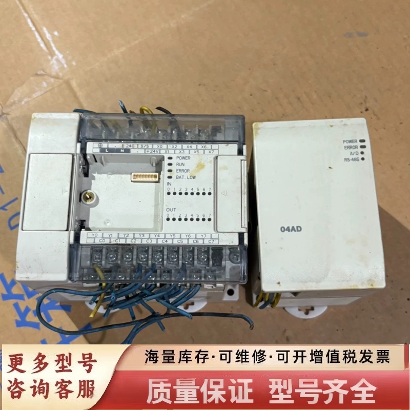 非标价P16EH00T3、P04AD-H2，，