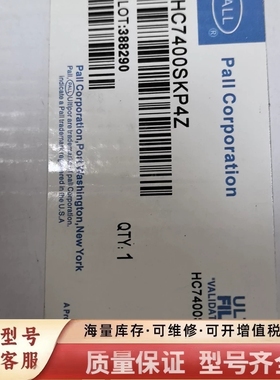 非标价 ULTIPOR III 器滤芯 HC740