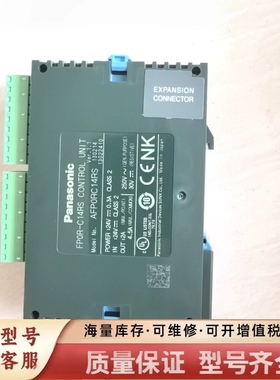 非标价PLC控制单 FP0R-C14RS，型号AFP0RC1