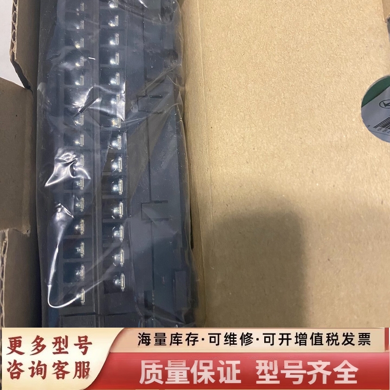 非标价模块65SBTB1-32DT2