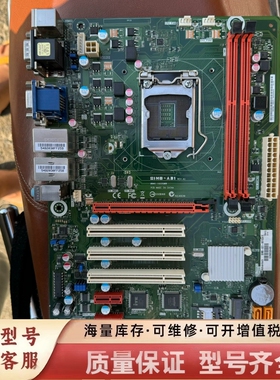 非标价  工控主板SIMB-A31 - H8100A1