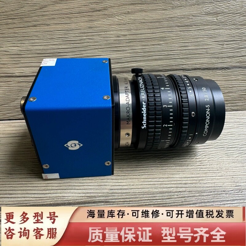非标价svs4022MTLCPC-E00019  400万 m