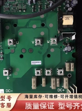 非标价变频器电源驱动板PC00558F 358F 38A 46