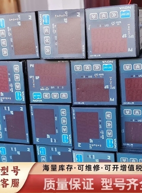 非标价SAMWONTECH三    ST540-00有3个