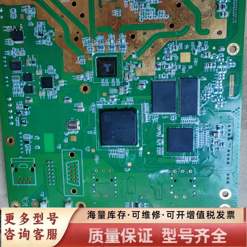 非标价artix-7  xc7a75t.整板无刮痕无刮伤