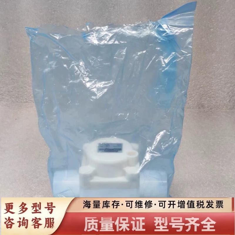 非标价Dymatrix 隔膜阀 AVHPRMF-GT312R2E0