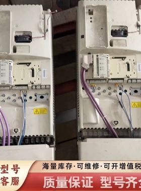 非标价变频器ACS800-01-0050-3+E200+K4