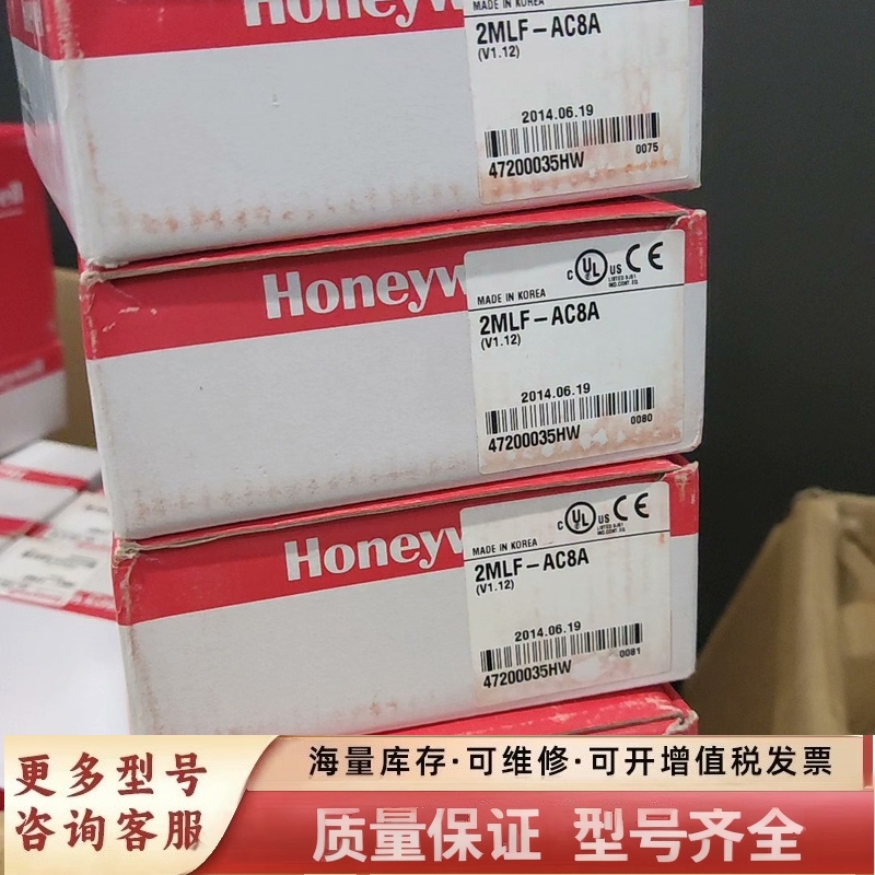 非标价2MLF-AC8A PLC模块，V1.12版本，。全