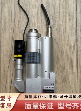 非标价Optosigma ZLM-161013  变倍观