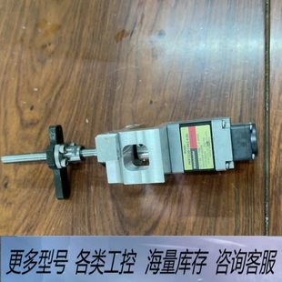 非标价东方电机PKP223D15A2 R2EL