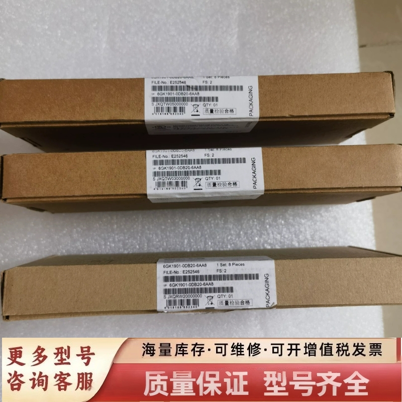 非标价M12网线插头，型号6GK1901-0DB02-6AA