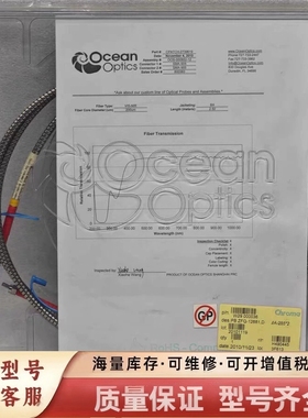非标价Ocean optics海洋光学 CPATCH-273961