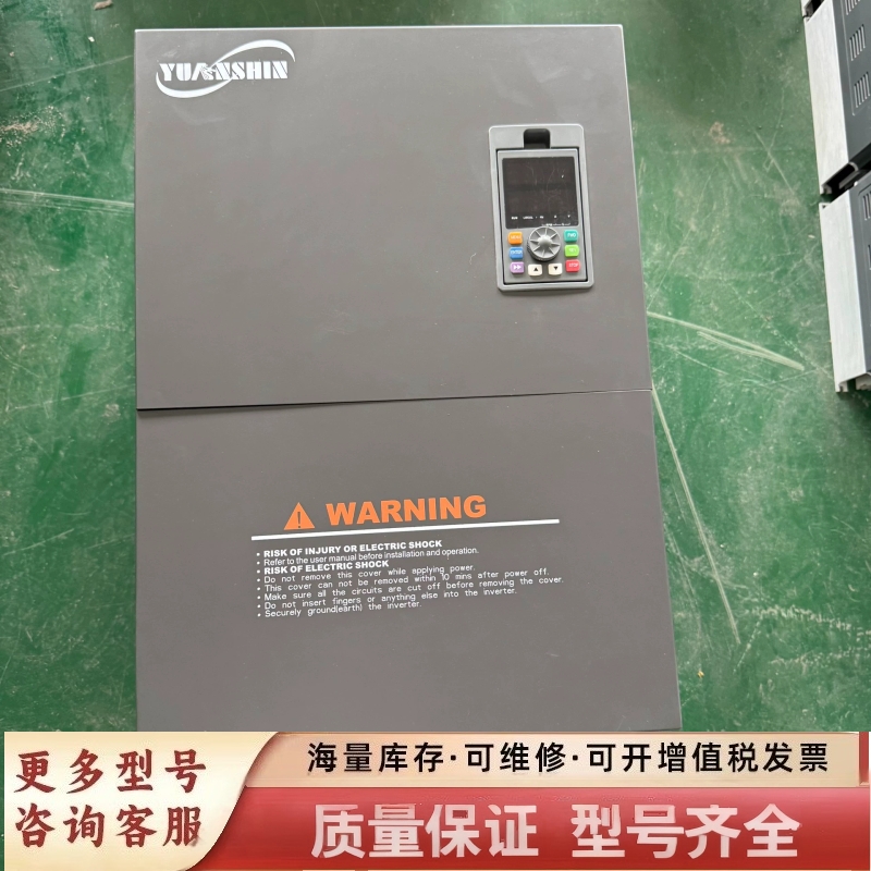 非标价变频器 YX9000-4T1100G/4T1320P，1