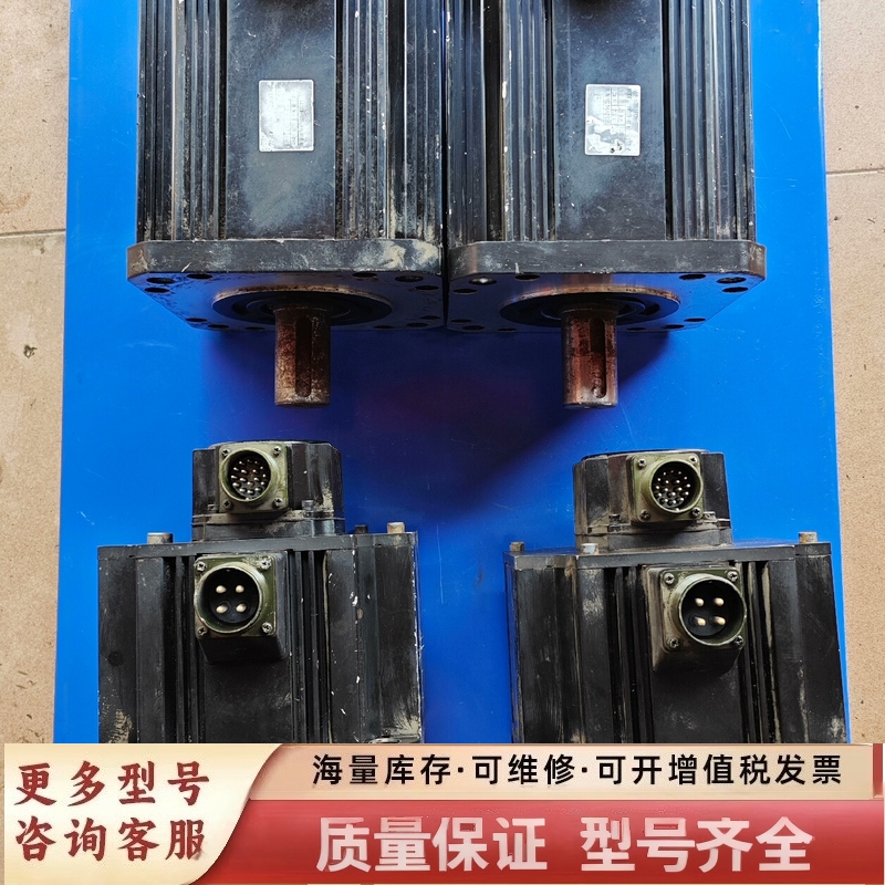 非标价HUST亿图伺服电机