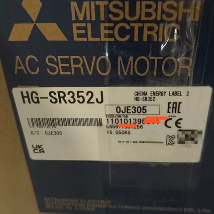 非标价伺服电机HG-SR352J，，型号OJE30
