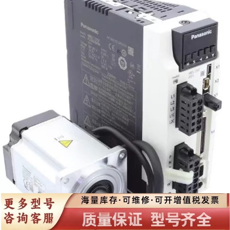 非标价MSMF012L1U2M 5AZ 022L MHMF042L,电子元器件市场,其它元器件,淘宝优惠券,粉丝福利购,淘宝优惠卷